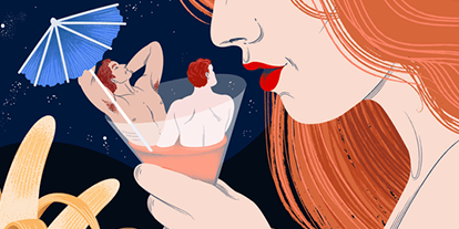 What is a Sex Toy？